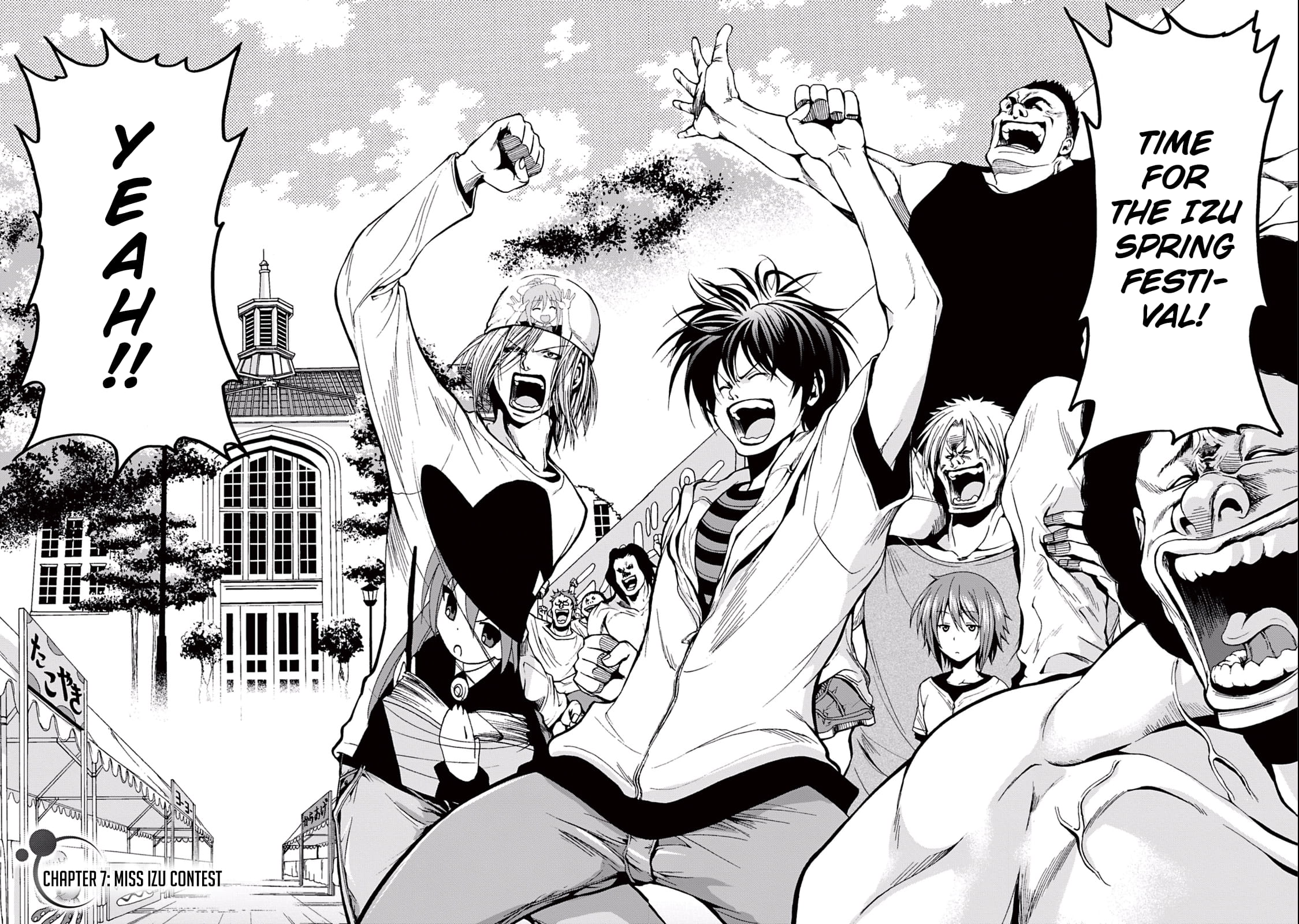 Grand Blue, Chapter 7 image 03